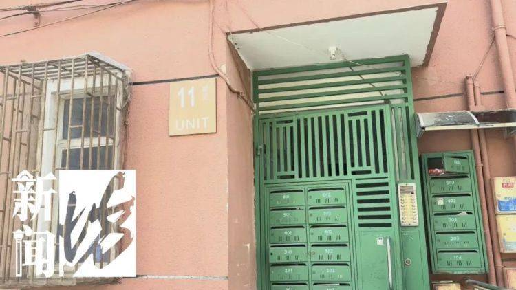 被折磨到崩溃！上海一九旬老太每天定时“输出”<strong></p>
<p>传销币与虚拟币</strong>，邻居被迫“魔法打魔法”