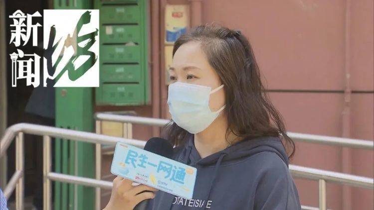 被折磨到崩溃！上海一九旬老太每天定时“输出”<strong></p>
<p>传销币与虚拟币</strong>，邻居被迫“魔法打魔法”