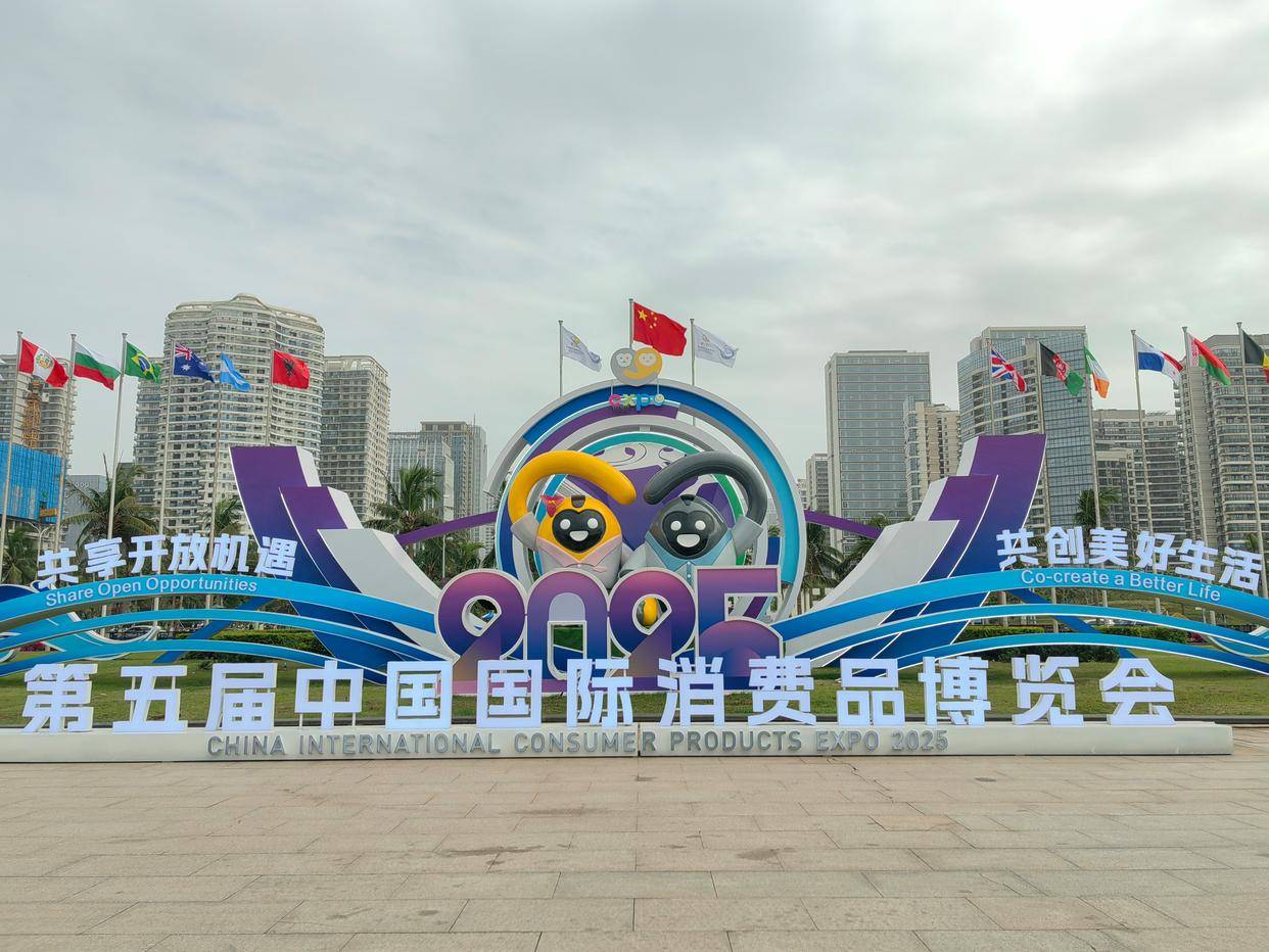 中美交锋异常激烈<strong></p>
<p>传销币与虚拟币</strong>，潜伏在中国人身边的美国货，却赚的盆满钵满