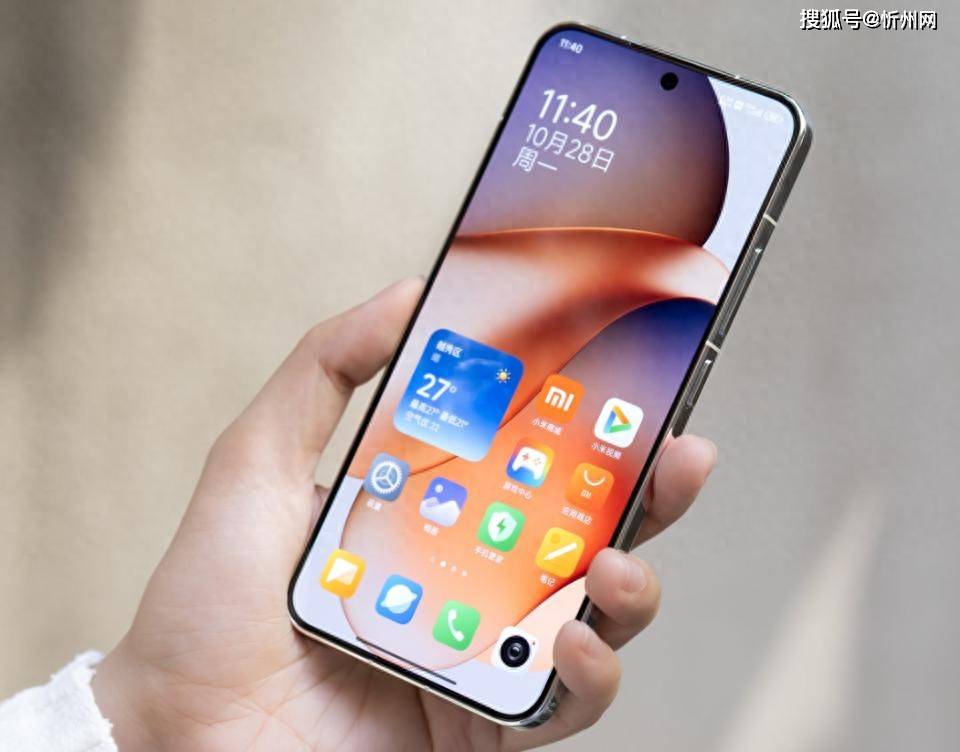 小米顶尖“小钢炮”手机<strong></p>
<p>传销币与虚拟币</strong>，现已降价901元，512GB+3nm芯片+无网通信