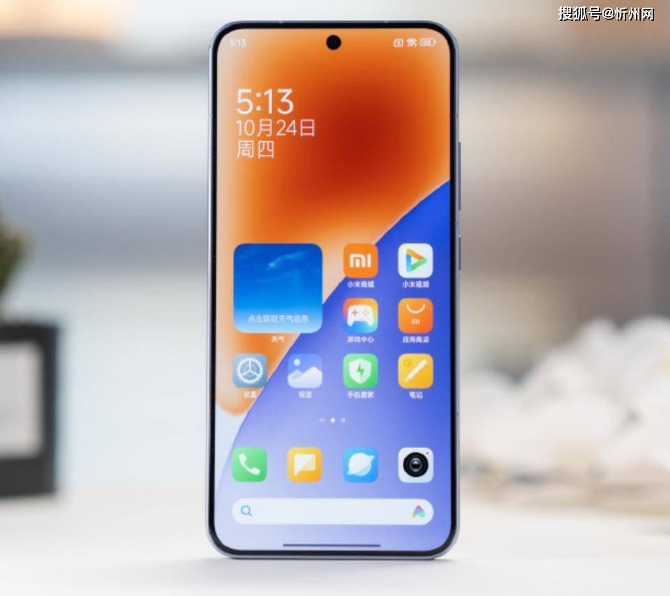 小米顶尖“小钢炮”手机<strong></p>
<p>传销币与虚拟币</strong>，现已降价901元，512GB+3nm芯片+无网通信