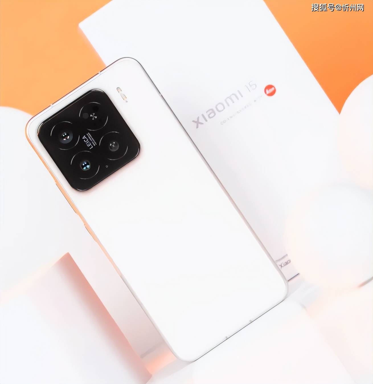 小米顶尖“小钢炮”手机<strong></p>
<p>传销币与虚拟币</strong>，现已降价901元，512GB+3nm芯片+无网通信