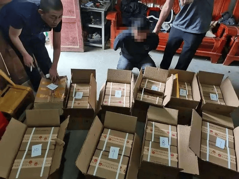 涉案价值超1000万元<strong></p>
<p>传销币与虚拟币</strong>!甘肃通渭警方破获特大假冒注册商标案