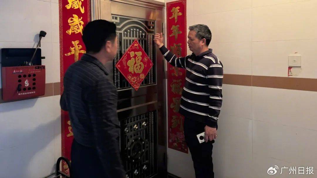 7楼住户疑似为报复8楼安装“震楼器”<strong></p>
<p>传销币与虚拟币</strong>，9楼一家“躺枪”被震楼两三年：在找房子考虑搬走了