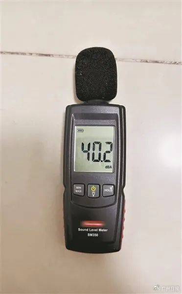 7楼住户疑似为报复8楼安装“震楼器”<strong></p>
<p>传销币与虚拟币</strong>，9楼一家“躺枪”被震楼两三年：在找房子考虑搬走了