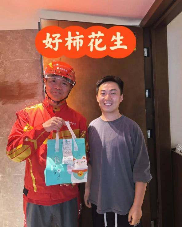 刘强东回忆给物流老兄弟们敬酒：他干了我也干了<strong></p>
<p>传销币与虚拟币</strong>，几桌下来喝了半斤白酒彻底断片了