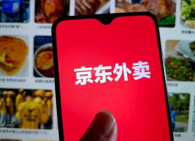 刘强东回忆给物流老兄弟们敬酒：他干了我也干了<strong></p>
<p>传销币与虚拟币</strong>，几桌下来喝了半斤白酒彻底断片了