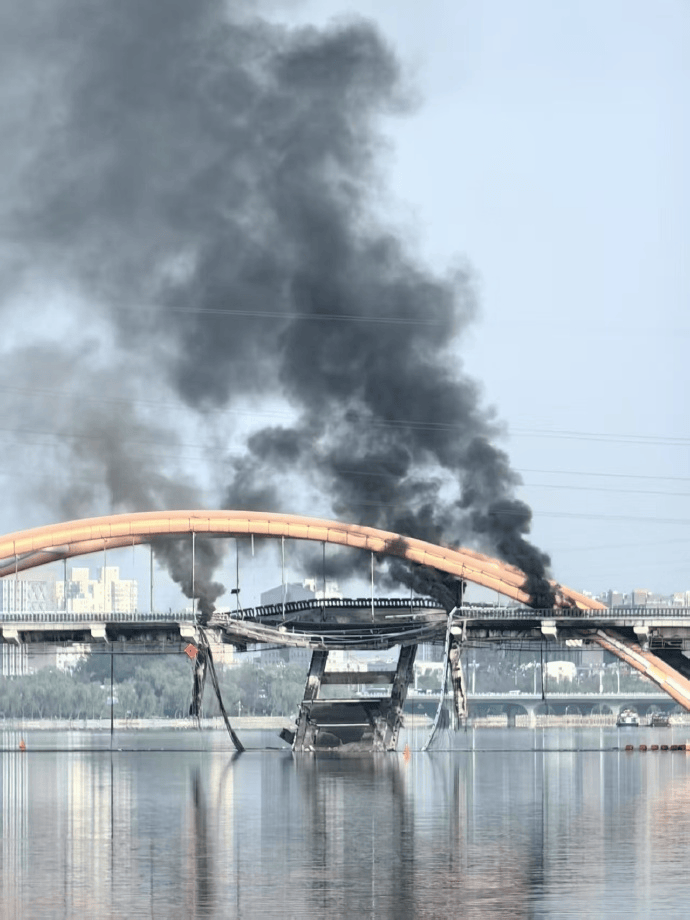 北京顺义潮白河大桥发生火情并部分坍塌<strong></p>
<p>比特币等虚拟货币</strong>，官方回应