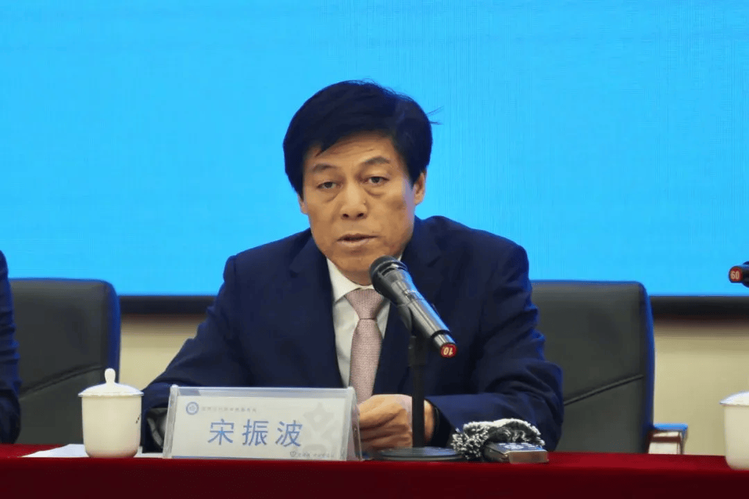 宋振波<strong></p>
<p>比特币等虚拟货币</strong>,严重违反党的政治纪律、组织纪律、廉洁纪律、工作纪律和生活纪律