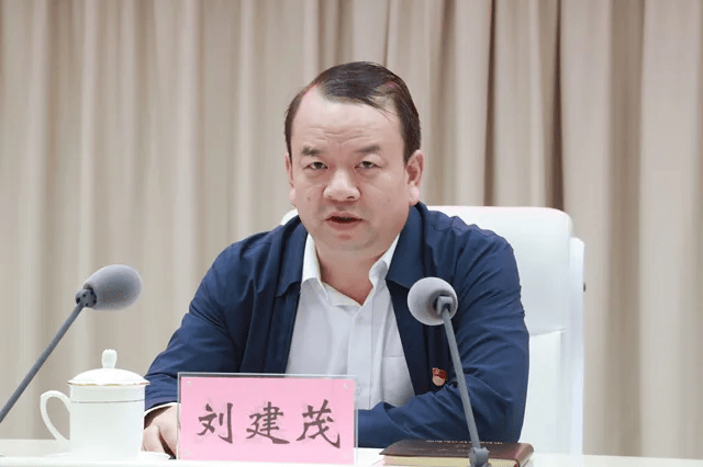 中央巡视组进驻<strong></p>
<p>比特币等虚拟货币</strong>，河南已通报4人被查