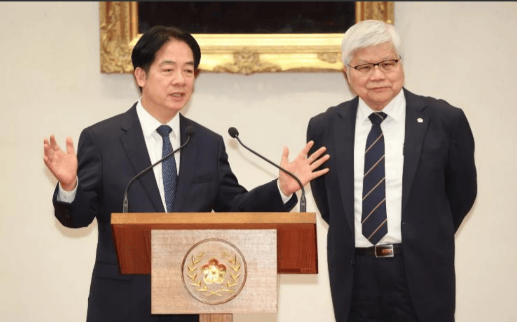 台海局势再升温!赖清德大胆挑战大陆权威<strong></p>
<p>比特币等虚拟货币</strong>,台当局“脱中入北”策略能否成功?