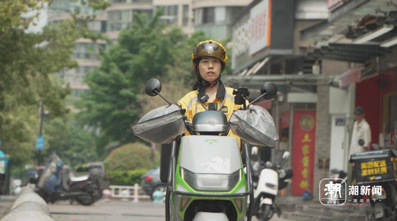 杭州脑瘫女骑手差评多？美团：差评自动免责<strong></p>
<p>比特币等虚拟货币</strong>，孩子未来学费全包