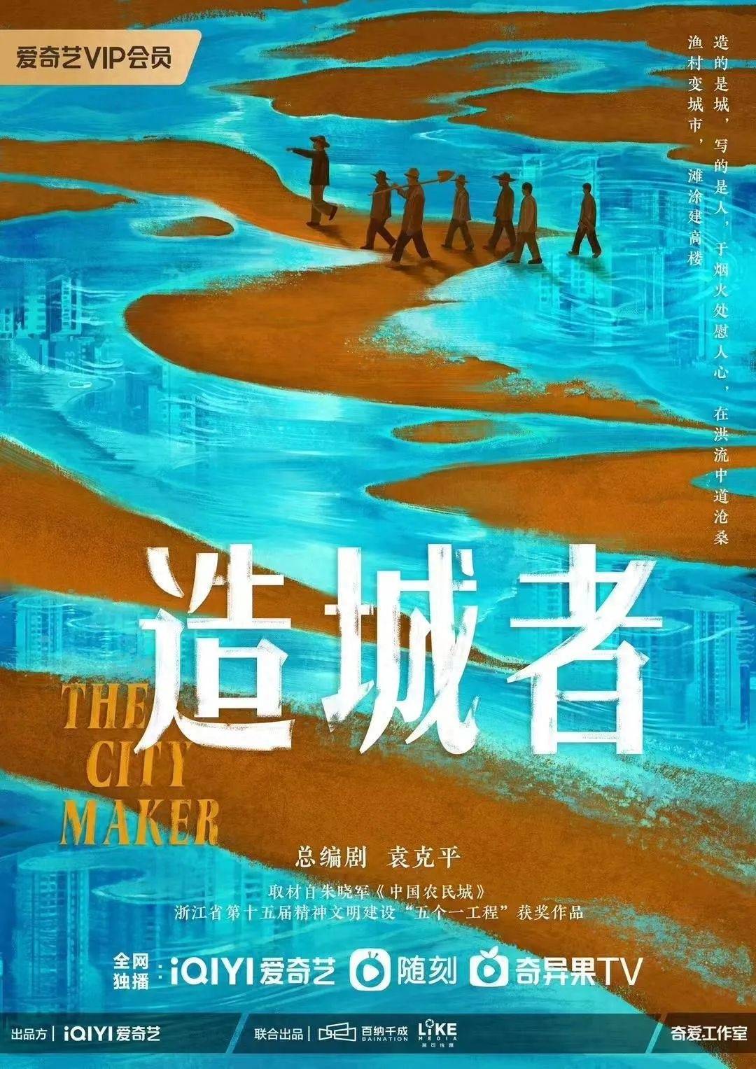 赵丽颖黄晓明新剧《造城者》剧组被曝欠薪4个月<strong></p>
<p>比特币等虚拟货币</strong>，当事人发声