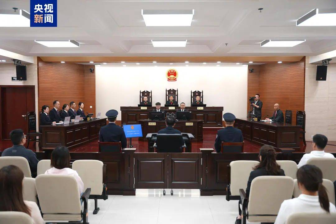 李鹏新受贿超8亿<strong></p>
<p>比特币等虚拟货币</strong>，被判死缓、终身监禁