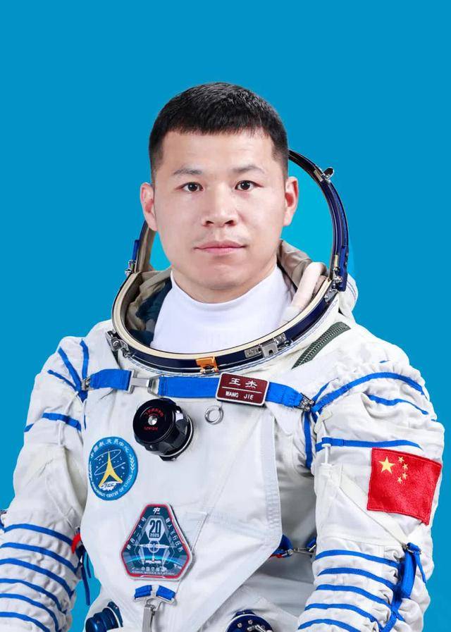 三度出征<strong></p>
<p>比特币等虚拟货币</strong>！洛阳航天英雄陈冬担任指令长