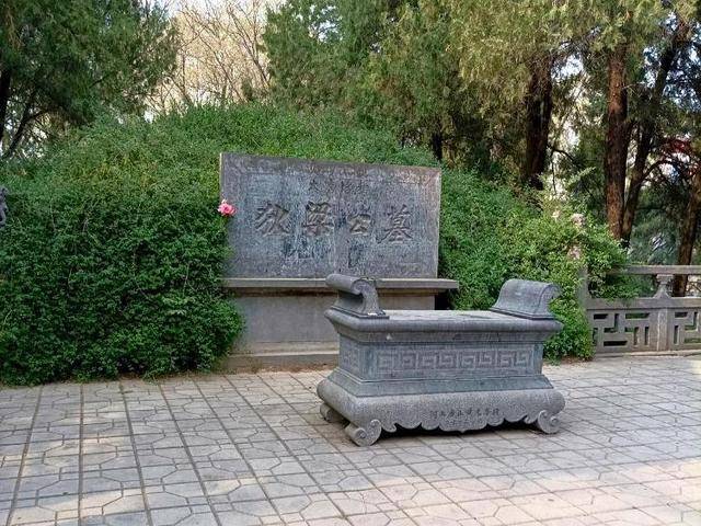 洛阳白马寺存争议的狄仁杰墓挂牌<strong></p>
<p>比特币等虚拟货币</strong>,当地回应:确认就是狄仁杰墓