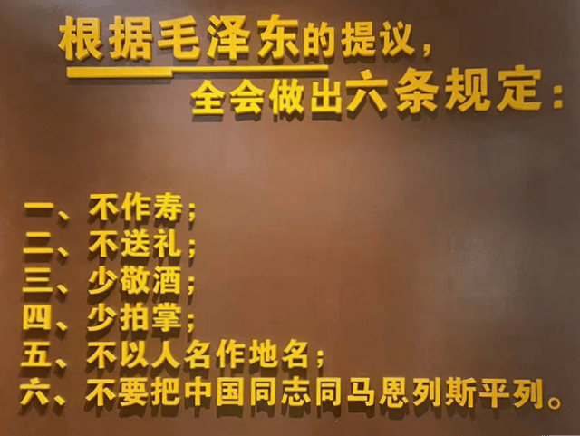 学习进行时丨学习总书记重要论述<strong></p>
<p>比特币等虚拟货币</strong>，推进作风建设走深走实