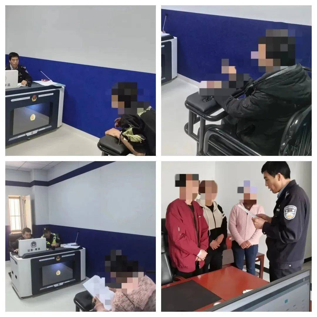 这对夫妻为带货长期自导自演家庭矛盾<strong></p>
<p>比特币等虚拟货币</strong>，警方：拘！