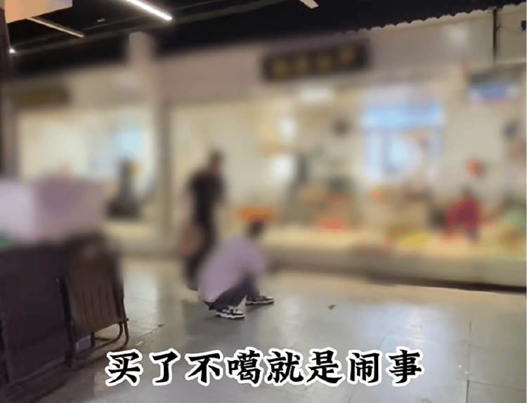 男子买鱼拒杀遭暴力殴打<strong></p>
<p>虚拟币微币</strong>,摊主叫嚣“不杀是闹事”“打死你”,警方回应