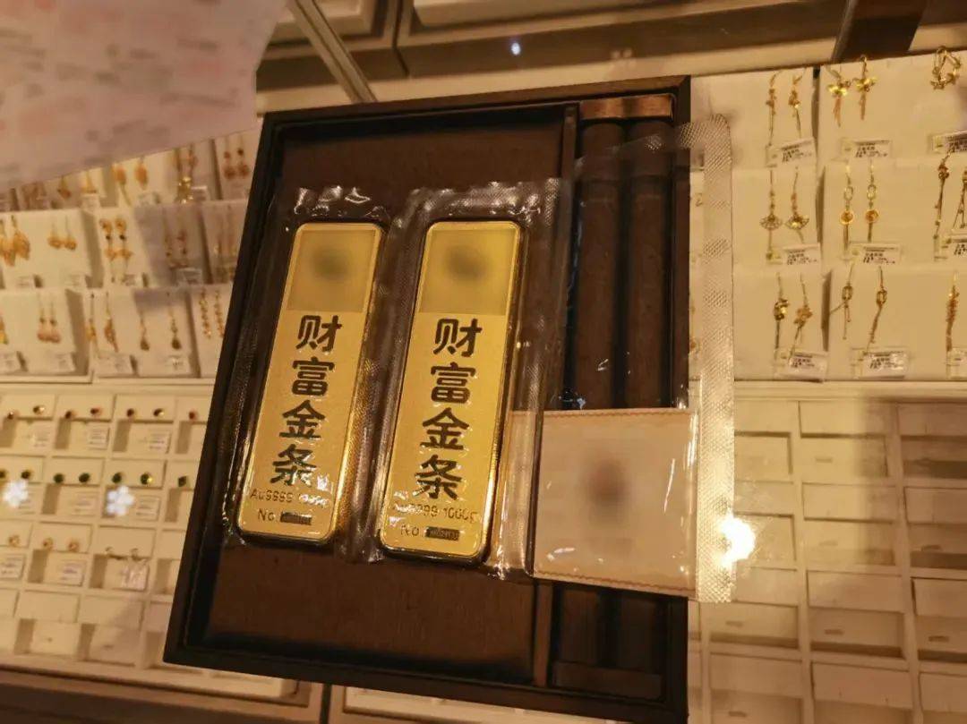 疯狂买入<strong></p>
<p>虚拟币微币</strong>！镇江一大爷花了164万！结果……