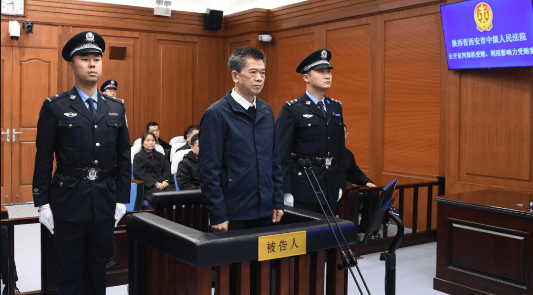 副部级郑洪<strong></p>
<p>虚拟币微币</strong>，多次违规组织公款宴请，安排酒店制作菜品送到其家中