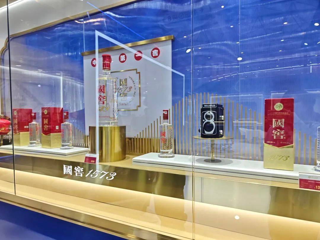 泸州老窖确认全系产品停货<strong></p>
<p>虚拟币微币</strong>！此前曾多次实施全面停货举措