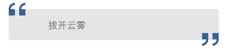 “提级巡视”利剑出鞘<strong></p>
<p>虚拟币微币</strong>，将有何斩获？