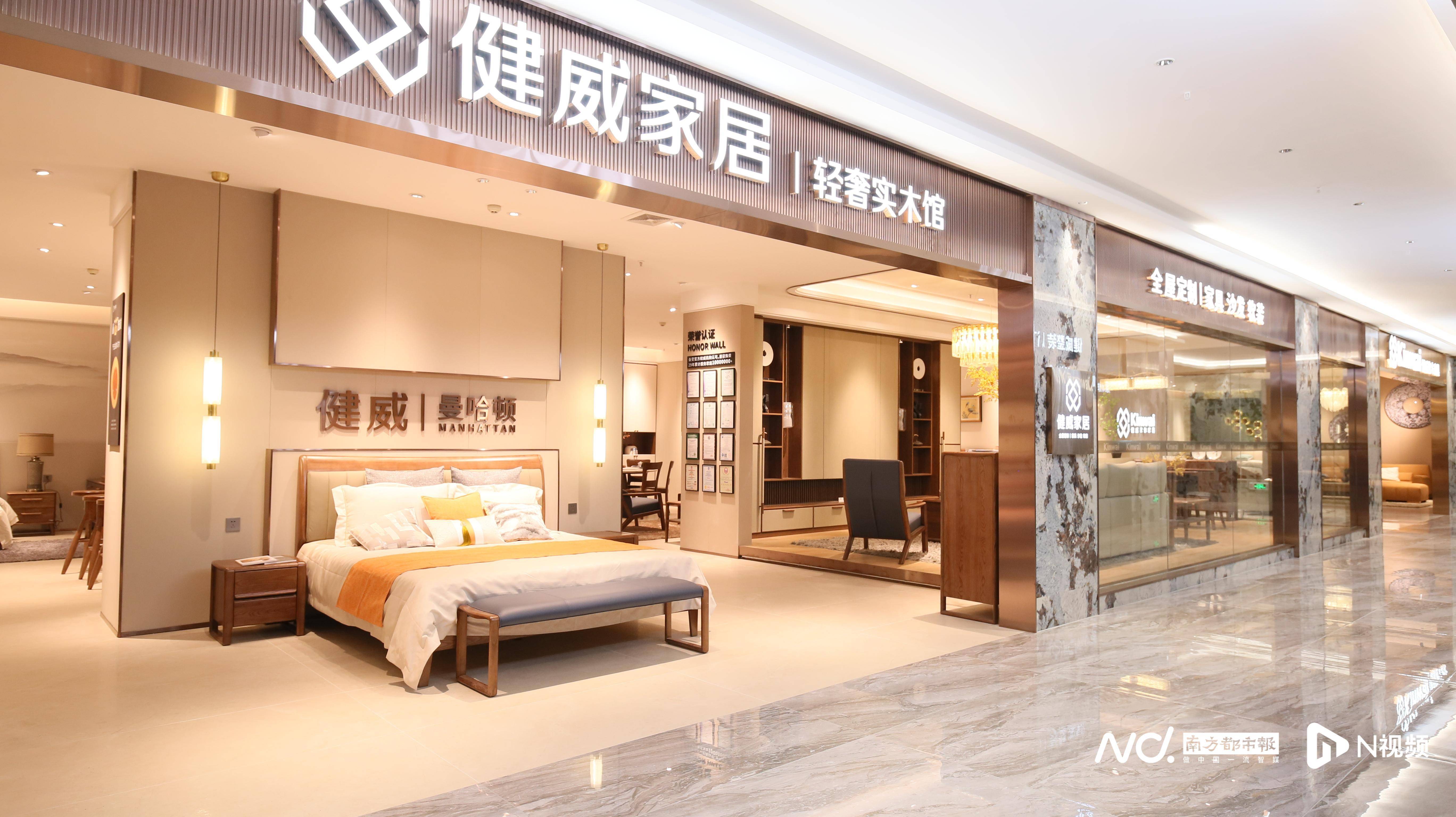 探秘 “好产品 江海造”:健威家具凭什么圈粉无数<strong></p>
<p>虚拟币微币</strong>?