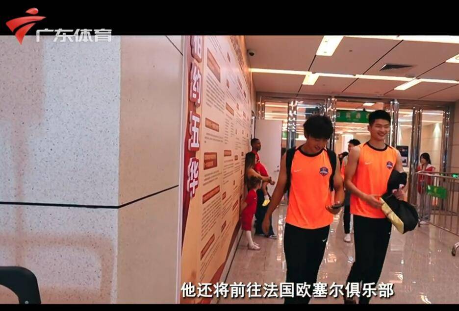 挑战法甲<strong></p>
<p>虚拟币微币</strong>！U17国足主力前锋魏祥鑫将赴欧塞尔试训3周