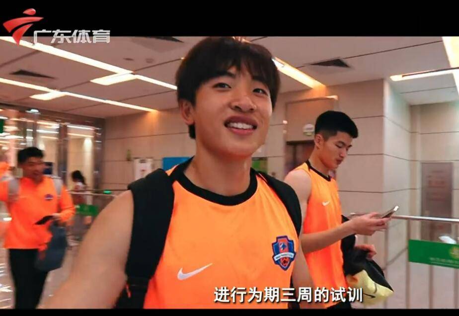 挑战法甲<strong></p>
<p>虚拟币微币</strong>！U17国足主力前锋魏祥鑫将赴欧塞尔试训3周