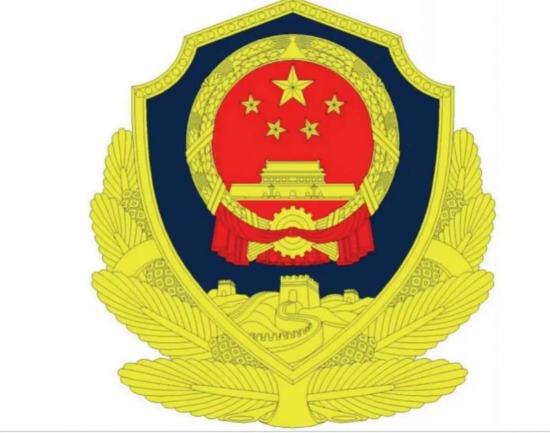 三河市公安局警徽变色事件引关注<strong></p>
<p>虚拟币提现</strong>，公安系统正全面排查整治