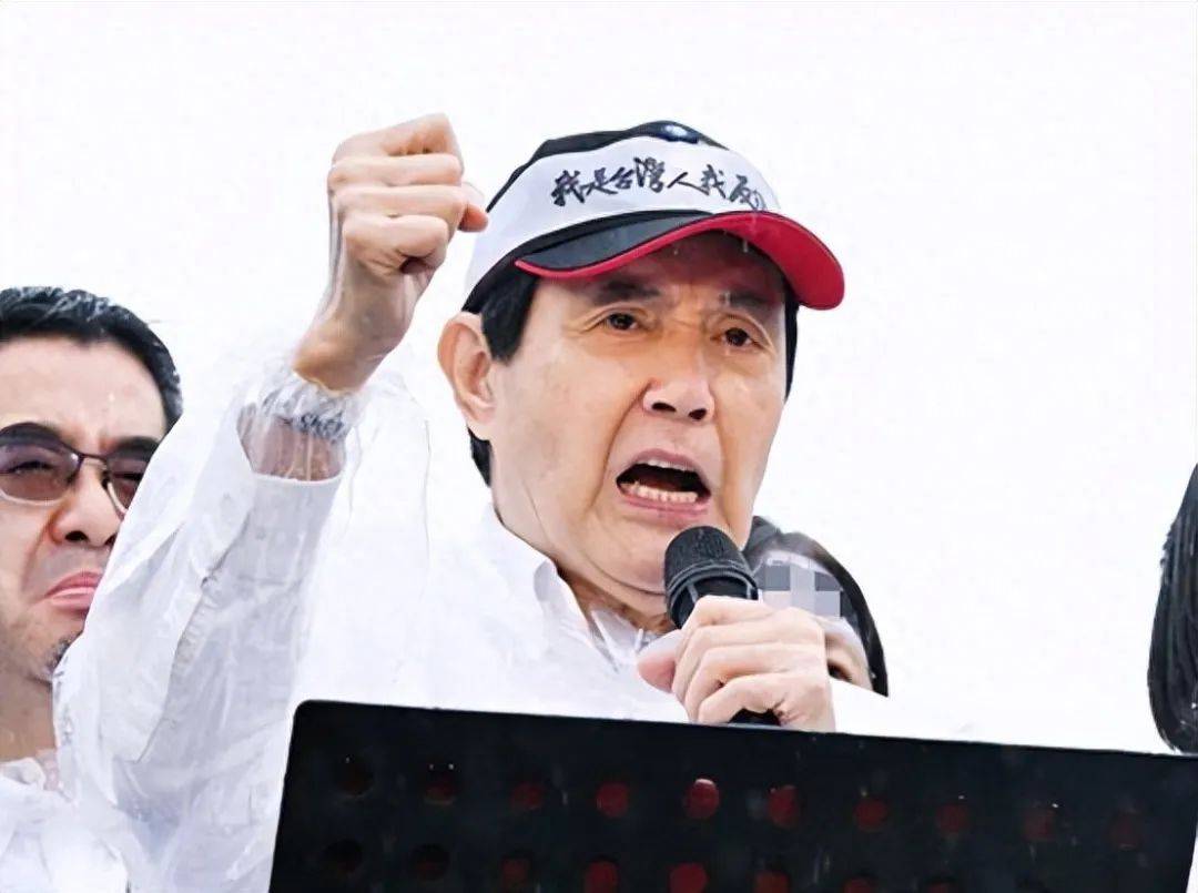 只剩20几天<strong></p>
<p>虚拟币提现</strong>,赖清德被催交权,岛内爆发反绿潮,马英九重申两岸关系