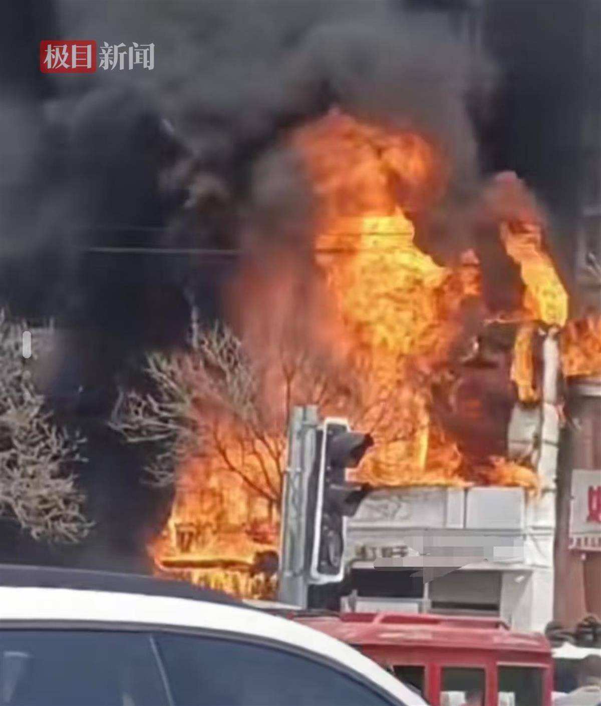 辽阳一饭店火灾致22人死亡<strong></p>
<p>虚拟币提现</strong>,应急局:火已被扑灭,原因正调查