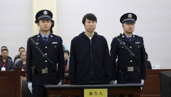 涉案近1.2亿<strong></p>
<p>虚拟币提现</strong>，李铁案二审维持原判刑期20年