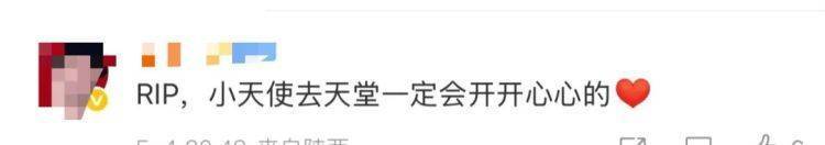 女儿去世后<strong></p>
<p>虚拟币app</strong>，妈妈偶遇曾辅导她作业的顾客！翻听女儿生前语音，泣不成声