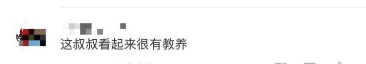 女儿去世后<strong></p>
<p>虚拟币app</strong>，妈妈偶遇曾辅导她作业的顾客！翻听女儿生前语音，泣不成声