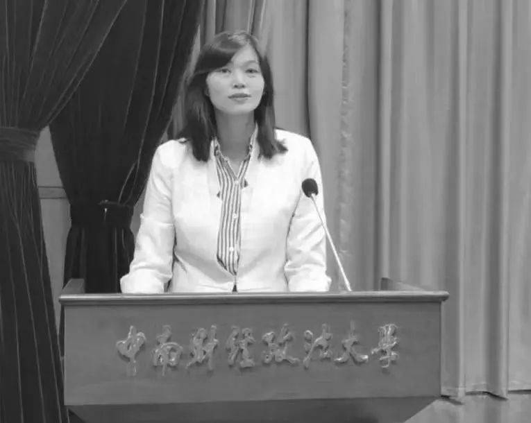 突发讣告<strong></p>
<p>虚拟币app</strong>！45岁副书记病逝