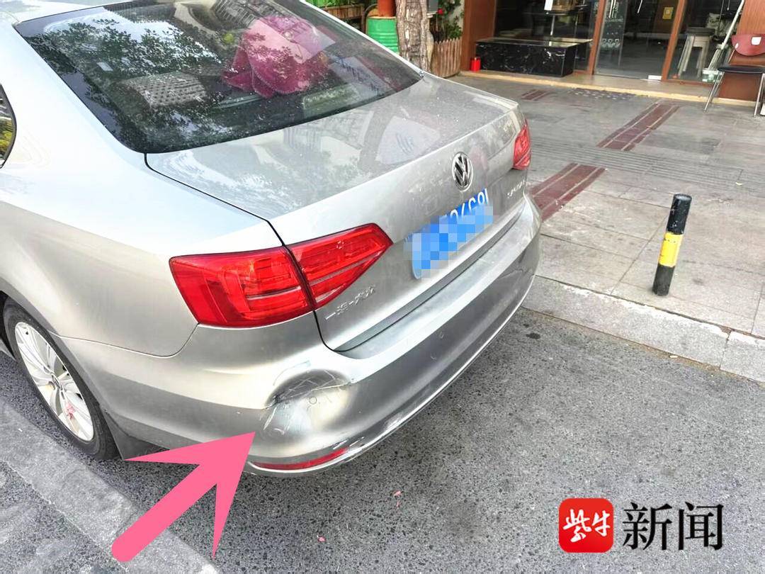 高效！游客轿车停在泊位内被撞坏<strong></p>
<p>虚拟币app</strong>，报警后3小时锁定肇事逃逸嫌疑人