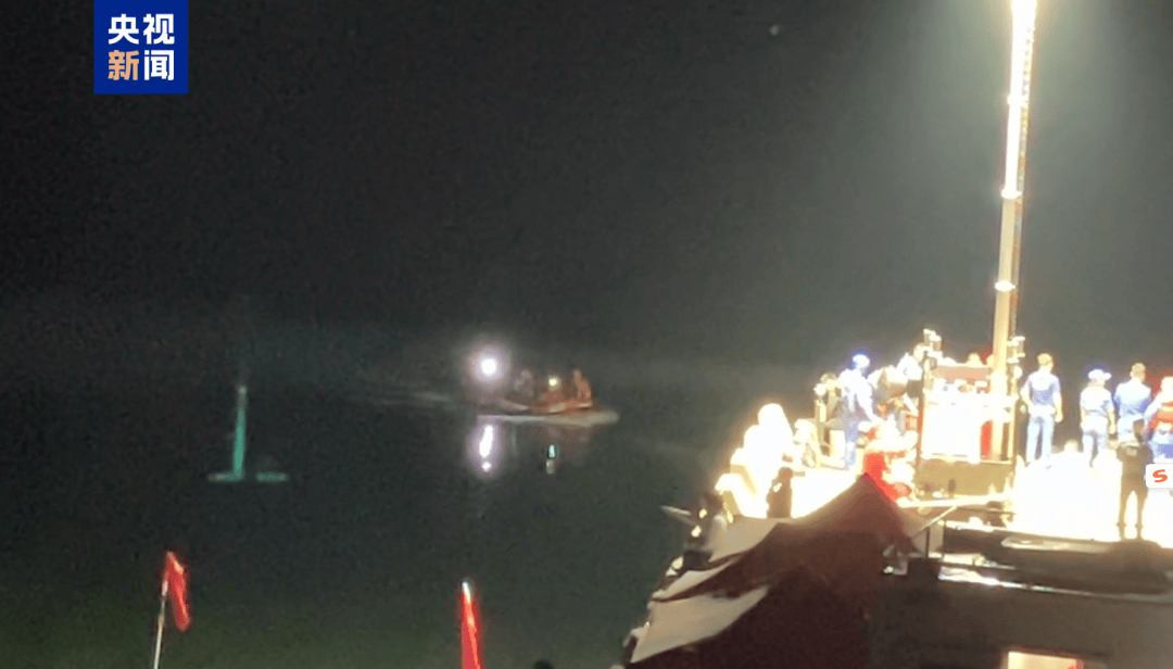 贵州翻船事故<strong></p>
<p>虚拟币app</strong>，9人死亡1人失联！目击者：当时突然出现暴雨冰雹狂风