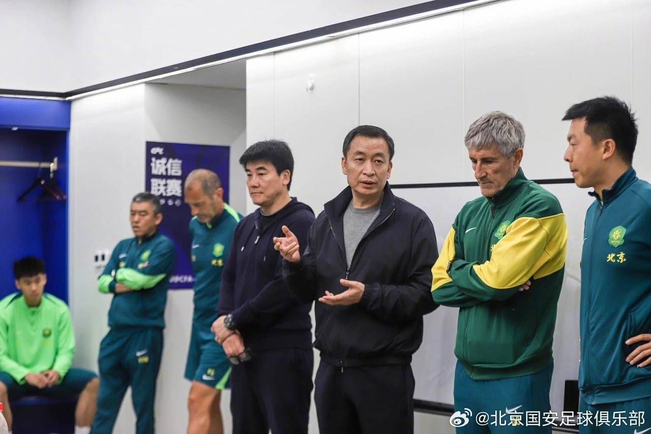 国安董事长向球队讲话：我不担心<strong></p>
<p>虚拟币app</strong>你们打硬仗、不放心打中下游球队