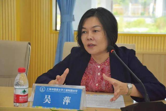 要求下属帮女儿操办婚礼<strong></p>
<p>虚拟币app</strong>,搞迷信活动、多次参与赌博的原局长再被通报