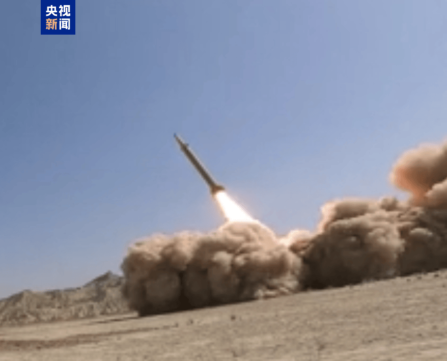 以色列称机场遭袭将报复伊朗<strong></p>
<p>虚拟币app</strong>，伊朗国防部公布新型弹道导弹