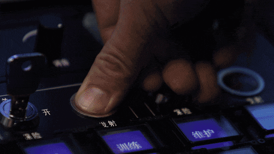 钦州舰<strong></p>
<p>虚拟币app</strong>，报到！