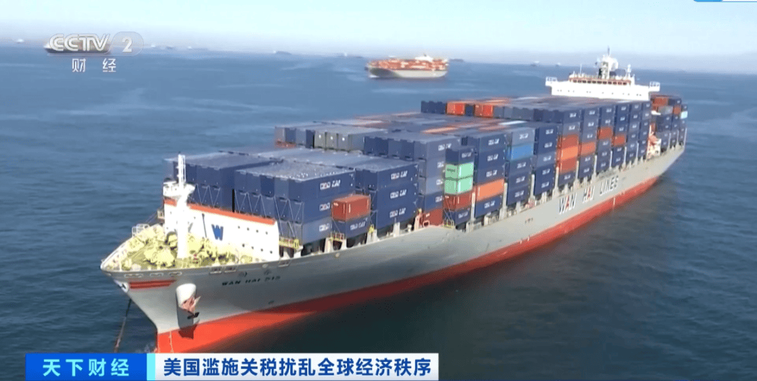 “价格暴涨100%”<strong></p>
<p>虚拟币app</strong>，部分品牌已停止发货！美消费者：等待的不再只是快递……