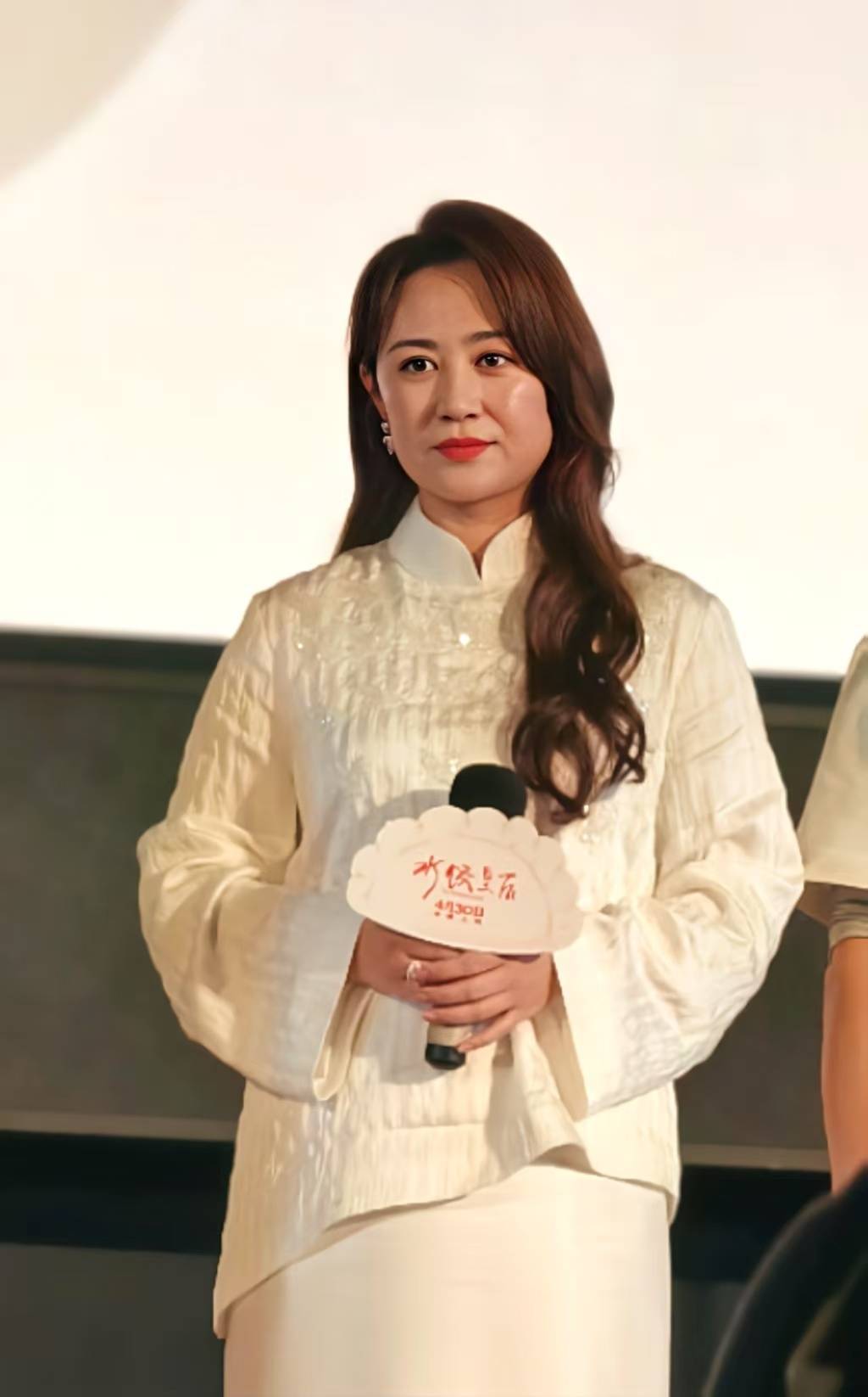 马丽称不会与沈腾终止合作<strong></p>
<p>虚拟币app</strong>，“他是我的恩人，也是我的贵人”