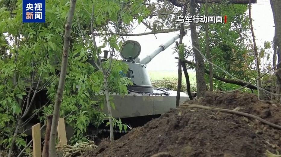 乌军凌晨对莫斯科发动无人机袭击<strong></p>
<p>虚拟币 ICO</strong>,俄罗斯多个机场暂停航班起降!这国总理发声:不受乌克兰胁迫