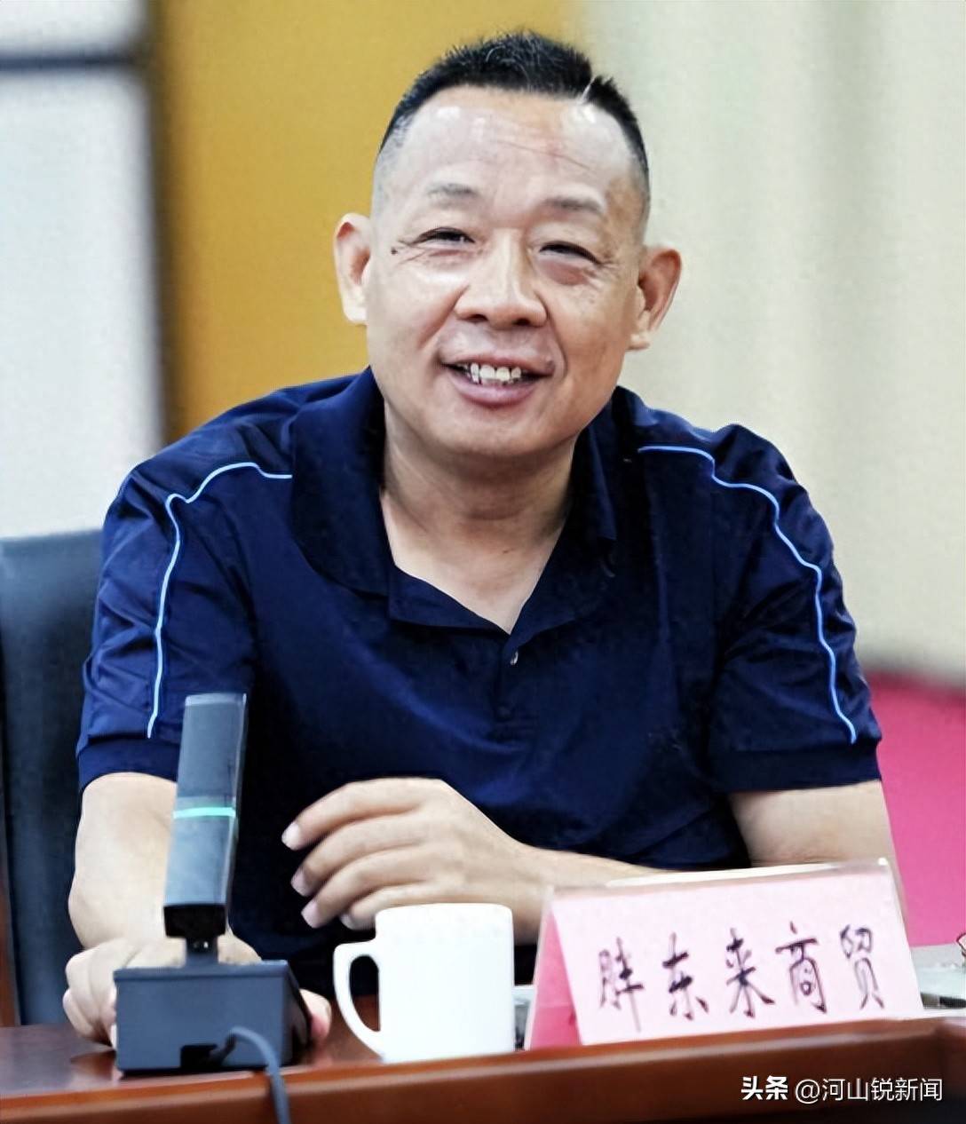 于东来事件大结局?官方表态!才被疑偷漏税<strong></p>
<p>虚拟币 ICO</strong>,胖东来总算不用关了