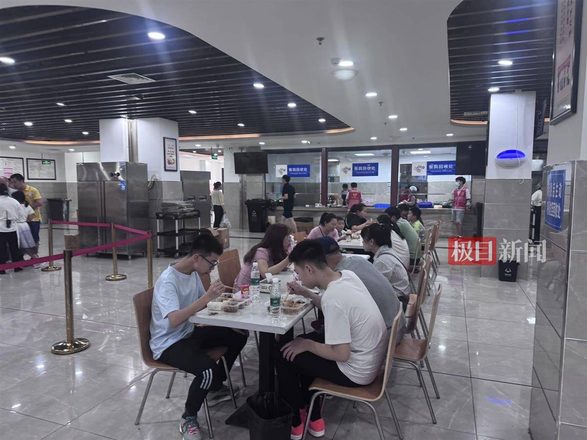 荣昌五一成绩单:5天接待游客224万人次<strong></p>
<p>虚拟币 ICO</strong>,卖出卤鹅29万只,政府食堂用掉2万余斤肉