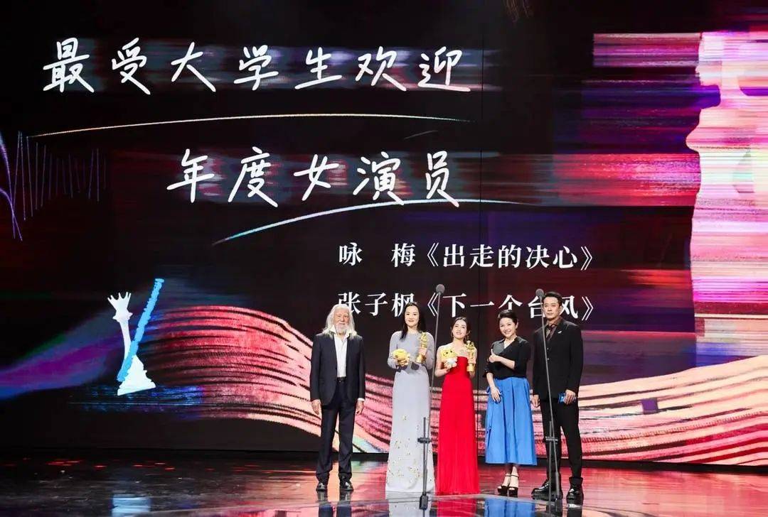 官方正式公布<strong></p>
<p>虚拟币 ICO</strong>！确认是葛优