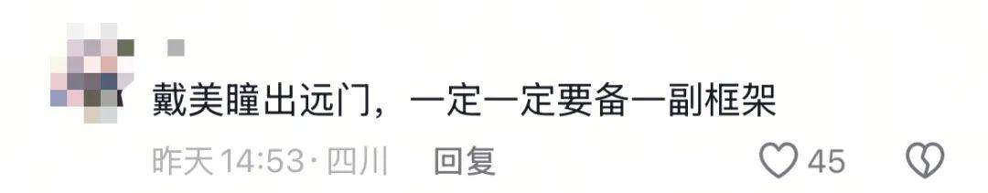 女演员贵州拍戏遇极端天气<strong></p>
<p>虚拟币 ICO</strong>,被冰雹砸伤!剧组伤员已送医